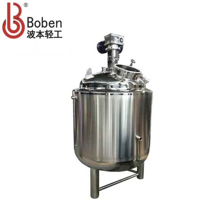 Stainless Steel Mixing Tank with Agitators
