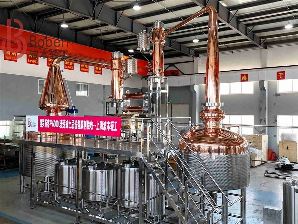 double Pot whisky distillation equipment3