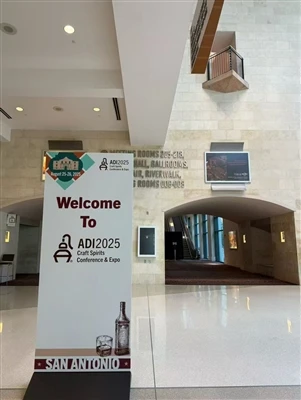 2025 ADI US Distilation Expo kończy się z powodzeniem, wystawiają wyprzedane